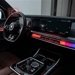 بي ام دبليو الفئة 7